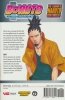BORUTO NARUTO NEXT GENERATIONS VOL 17 GN [9781974736621] **PROMOCJA SUPER SALE**